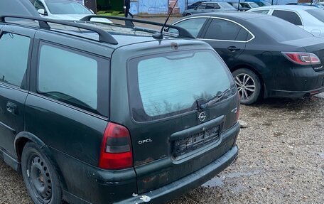 Opel Vectra B рестайлинг, 2001 год, 145 000 рублей, 2 фотография