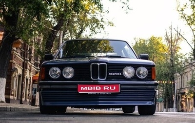 BMW 3 серия, 1980 год, 1 500 000 рублей, 1 фотография