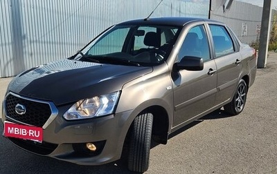 Datsun on-DO I рестайлинг, 2019 год, 530 000 рублей, 1 фотография