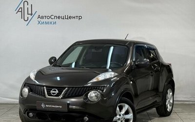 Nissan Juke II, 2012 год, 799 800 рублей, 1 фотография