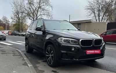 BMW X5, 2017 год, 3 450 000 рублей, 1 фотография
