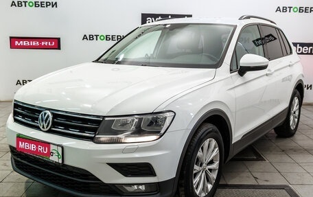 Volkswagen Tiguan II, 2019 год, 2 106 000 рублей, 1 фотография