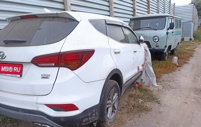 Hyundai Santa Fe III рестайлинг, 2017 год, 1 000 000 рублей, 1 фотография