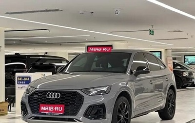 Audi Q5, 2022 год, 3 712 000 рублей, 1 фотография