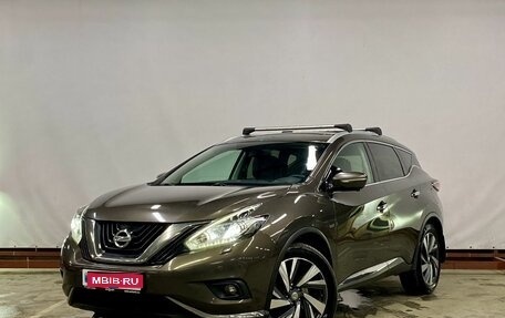Nissan Murano, 2018 год, 2 049 000 рублей, 1 фотография