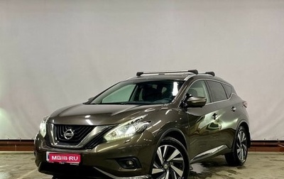 Nissan Murano, 2018 год, 2 049 000 рублей, 1 фотография