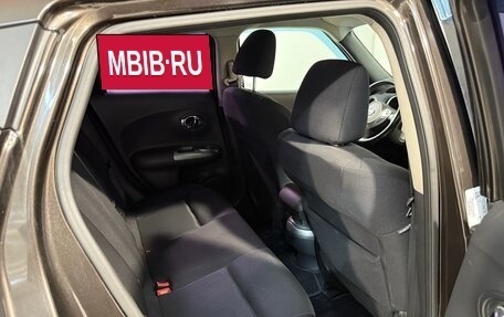 Nissan Juke II, 2012 год, 799 800 рублей, 4 фотография