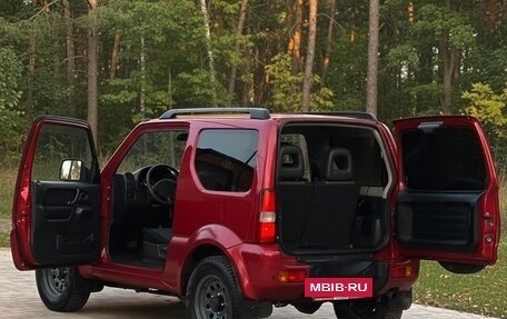 Suzuki Jimny, 2008 год, 880 000 рублей, 8 фотография