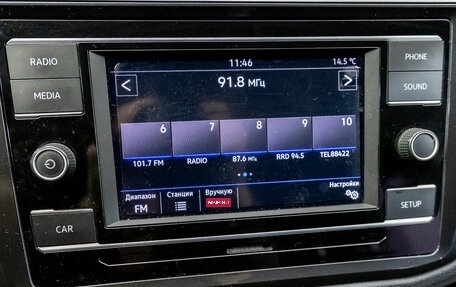 Volkswagen Tiguan II, 2019 год, 2 106 000 рублей, 22 фотография