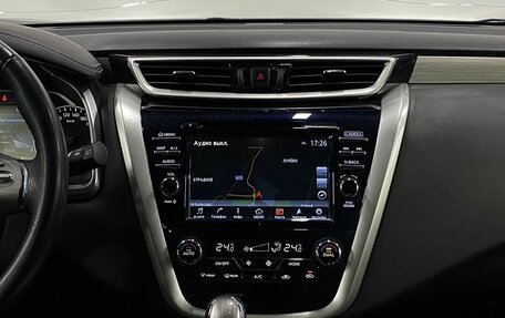 Nissan Murano, 2018 год, 2 049 000 рублей, 13 фотография