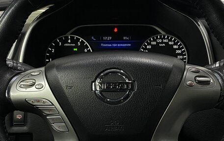 Nissan Murano, 2018 год, 2 049 000 рублей, 16 фотография