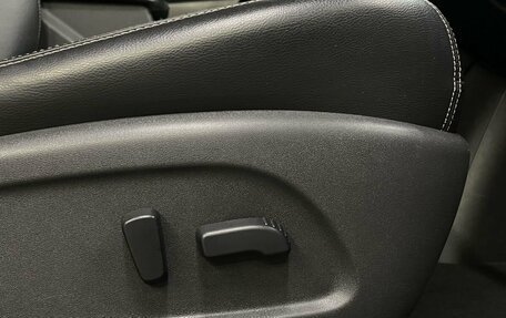 Nissan Murano, 2018 год, 2 049 000 рублей, 26 фотография
