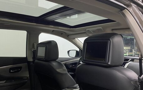 Nissan Murano, 2018 год, 2 049 000 рублей, 29 фотография