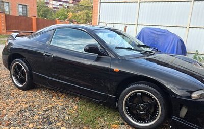 Mitsubishi Eclipse III, 1998 год, 350 000 рублей, 1 фотография