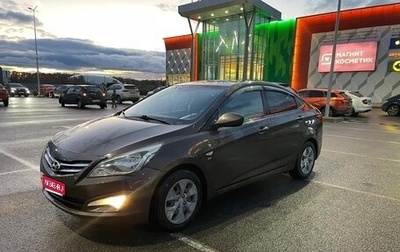 Hyundai Solaris II рестайлинг, 2016 год, 550 000 рублей, 1 фотография