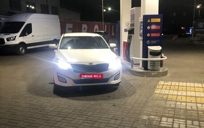 KIA Optima III, 2015 год, 1 фотография