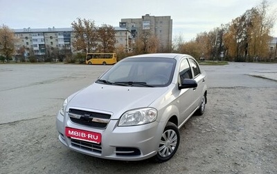 Chevrolet Aveo III, 2008 год, 400 000 рублей, 1 фотография