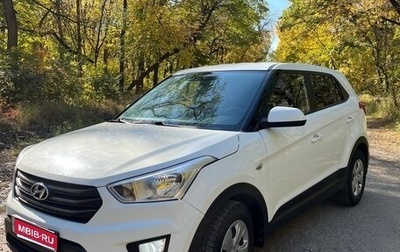 Hyundai Creta I рестайлинг, 2018 год, 1 450 000 рублей, 1 фотография