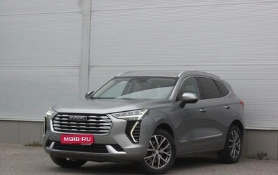 Haval Jolion, 2021 год, 1 777 000 рублей, 1 фотография