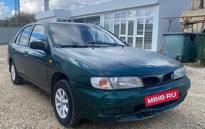 Nissan Almera, 1995 год, 165 000 рублей, 1 фотография