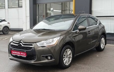 Citroen DS4, 2013 год, 673 000 рублей, 1 фотография