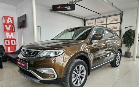 Geely Atlas I, 2020 год, 1 849 000 рублей, 1 фотография