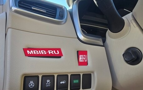 Nissan Murano, 2020 год, 3 800 000 рублей, 18 фотография