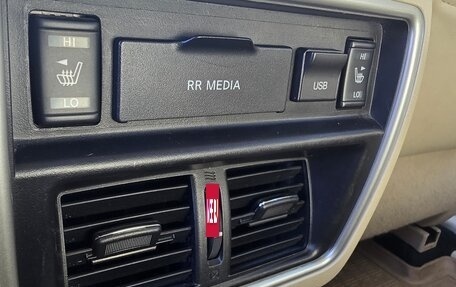 Nissan Murano, 2020 год, 3 800 000 рублей, 38 фотография