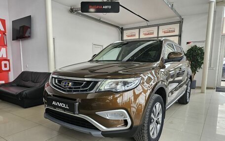 Geely Atlas I, 2020 год, 1 849 000 рублей, 2 фотография
