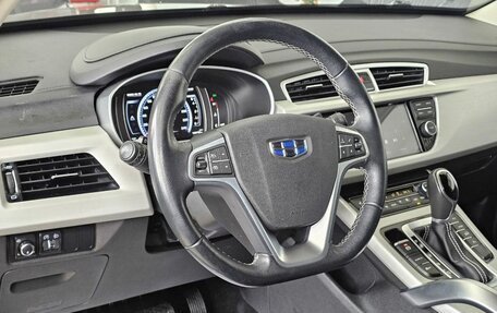 Geely Atlas I, 2020 год, 1 849 000 рублей, 15 фотография