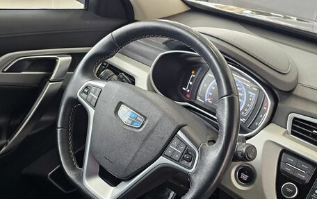 Geely Atlas I, 2020 год, 1 849 000 рублей, 26 фотография