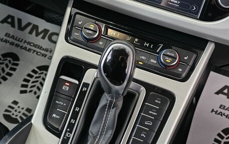 Geely Atlas I, 2020 год, 1 849 000 рублей, 24 фотография