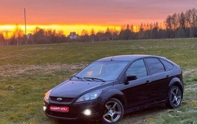 Ford Focus II рестайлинг, 2008 год, 380 000 рублей, 1 фотография