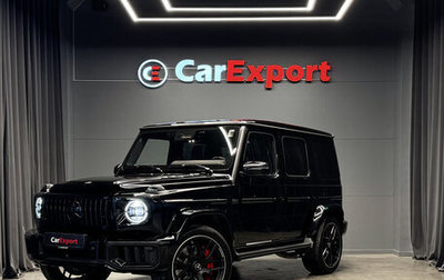 Mercedes-Benz G-Класс AMG, 2025 год, 32 700 000 рублей, 1 фотография