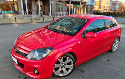 Opel Astra OPC H, 2008 год, 899 000 рублей, 1 фотография