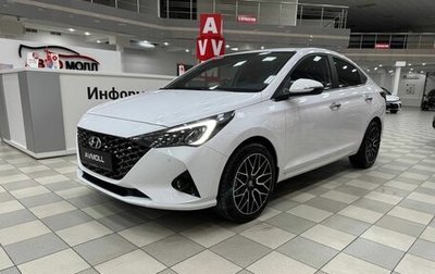 Hyundai Solaris II рестайлинг, 2021 год, 1 929 000 рублей, 1 фотография