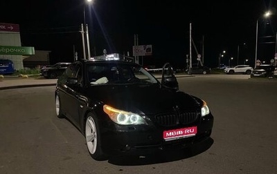 BMW 5 серия, 2003 год, 749 000 рублей, 1 фотография