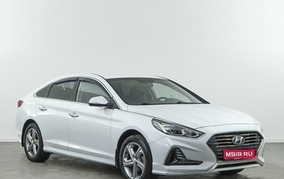 Hyundai Sonata VII, 2018 год, 1 925 700 рублей, 1 фотография
