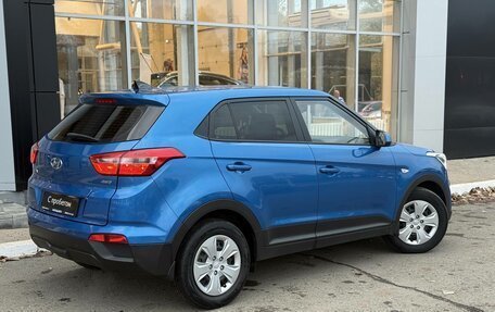 Hyundai Creta I рестайлинг, 2017 год, 1 600 000 рублей, 5 фотография