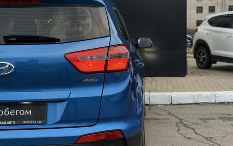 Hyundai Creta I рестайлинг, 2017 год, 1 600 000 рублей, 12 фотография