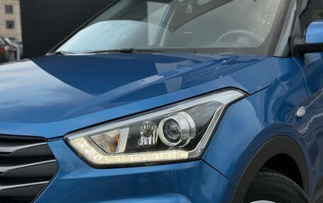 Hyundai Creta I рестайлинг, 2017 год, 1 600 000 рублей, 11 фотография