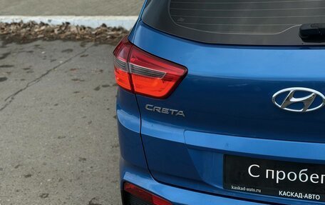 Hyundai Creta I рестайлинг, 2017 год, 1 600 000 рублей, 14 фотография