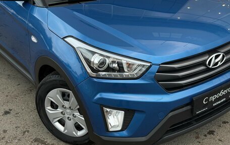 Hyundai Creta I рестайлинг, 2017 год, 1 600 000 рублей, 10 фотография