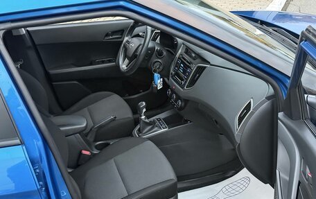 Hyundai Creta I рестайлинг, 2017 год, 1 600 000 рублей, 20 фотография