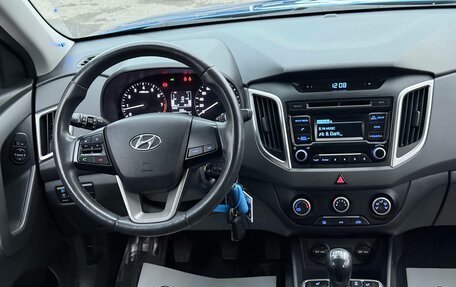 Hyundai Creta I рестайлинг, 2017 год, 1 600 000 рублей, 23 фотография