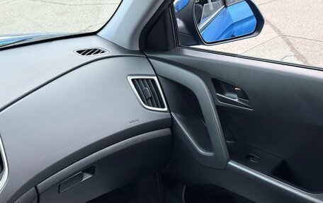 Hyundai Creta I рестайлинг, 2017 год, 1 600 000 рублей, 30 фотография