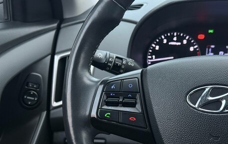 Hyundai Creta I рестайлинг, 2017 год, 1 600 000 рублей, 25 фотография