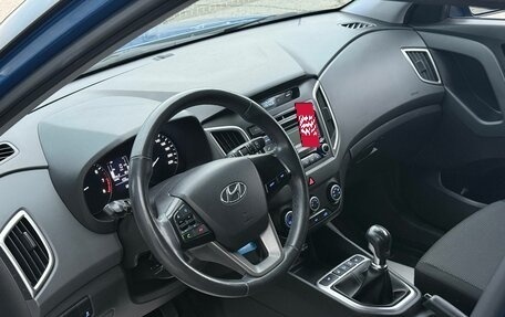 Hyundai Creta I рестайлинг, 2017 год, 1 600 000 рублей, 22 фотография