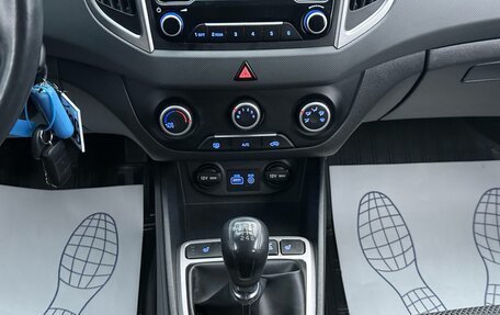 Hyundai Creta I рестайлинг, 2017 год, 1 600 000 рублей, 27 фотография