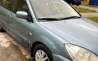 Mitsubishi Lancer IX, 2006 год, 330 000 рублей, 1 фотография